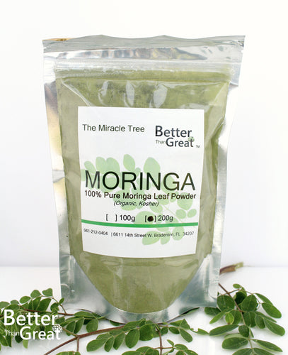 Moringa Leaf Powder | 200g Bag